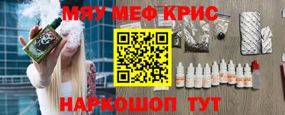 тгк Донской
