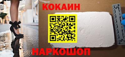 стаф Гусев