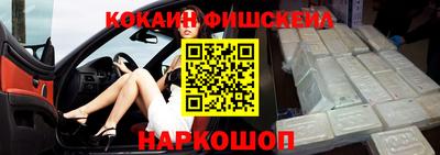 стаф Гусев