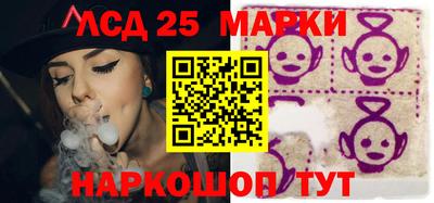 стаф Гусев