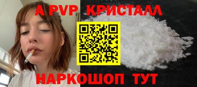 стаф Гусев