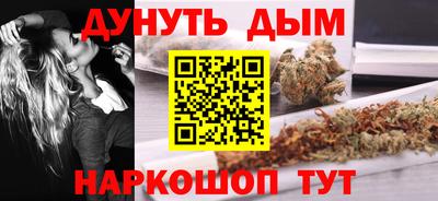 стаф Гусев