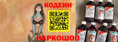 марки lsd Гусь-Хрустальный
