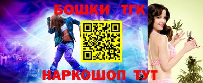 стаф Гусев