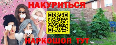 стаф Гусев