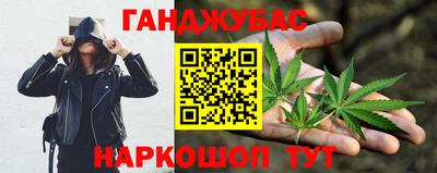 марки lsd Гусь-Хрустальный