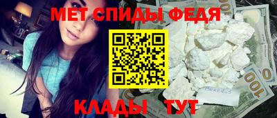 каннабис Донецк