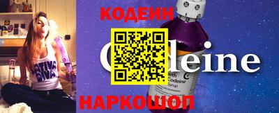 стаф Гусев