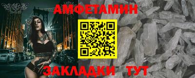 стаф Гусев