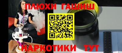 стаф Гусев