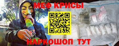 стаф Гусев